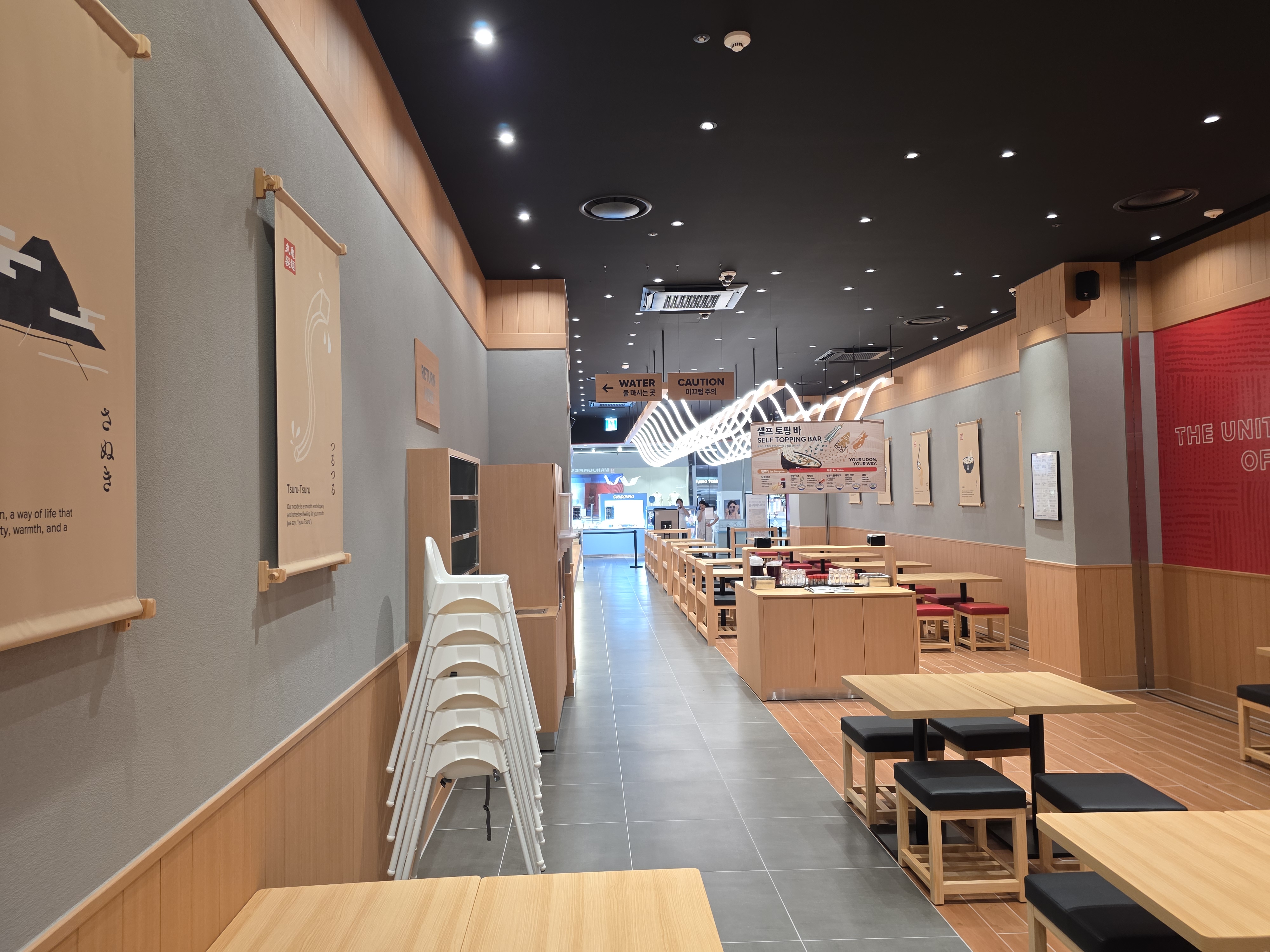 마루가메우동 시공 사진 19