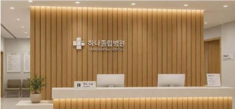 준불연 템바 / 불연 템바